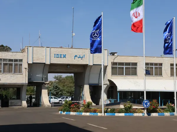 ساختمان ورودی کارخانهٔ ایدم در تبریز